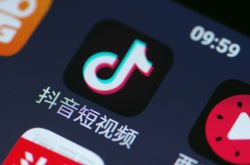 [3分钟科普下]楚雄分公司_哔哩哔哩-3